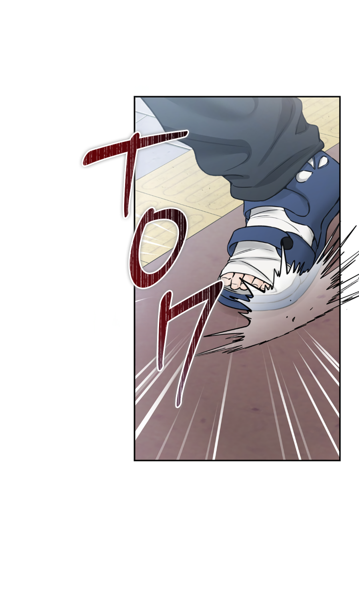 Манга Падение за горизонт - Глава 48 Страница 50