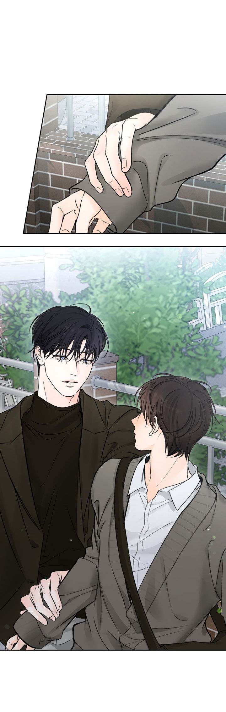 Манга Падение за горизонт - Глава 48 Страница 53