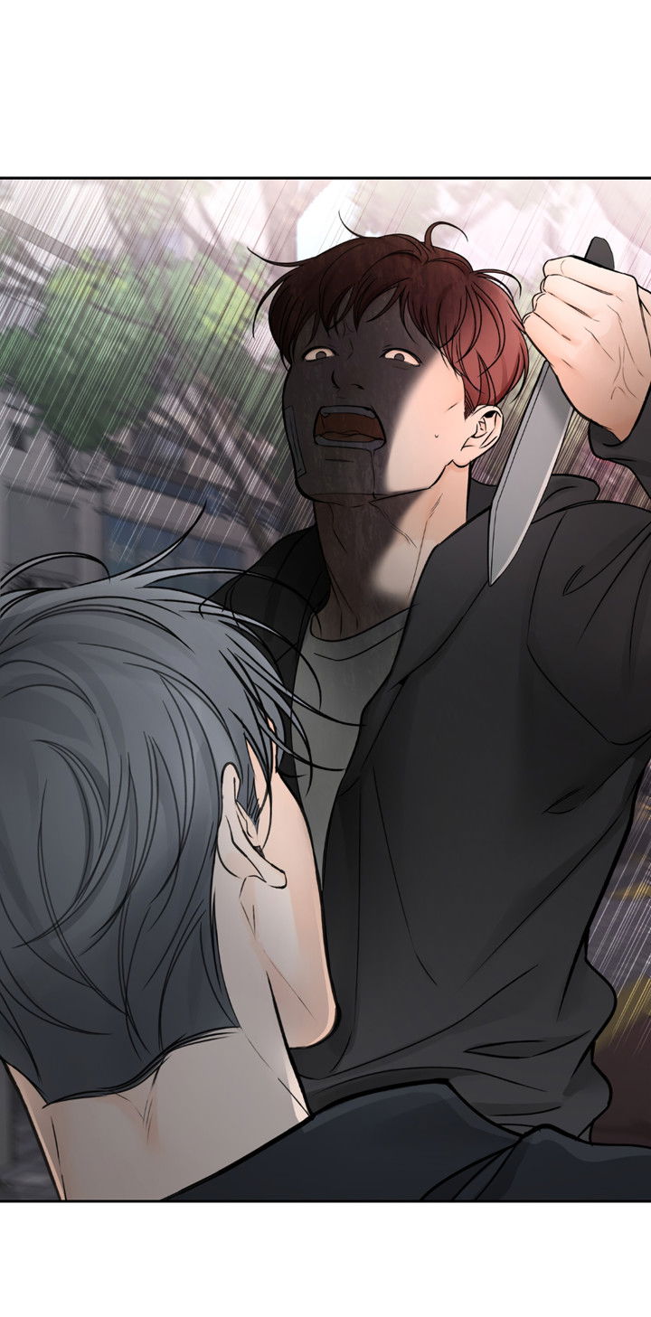 Манга Падение за горизонт - Глава 48 Страница 51