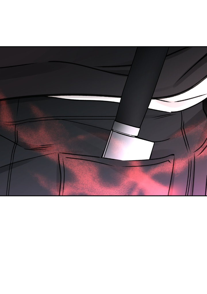 Манга Падение за горизонт - Глава 48 Страница 45