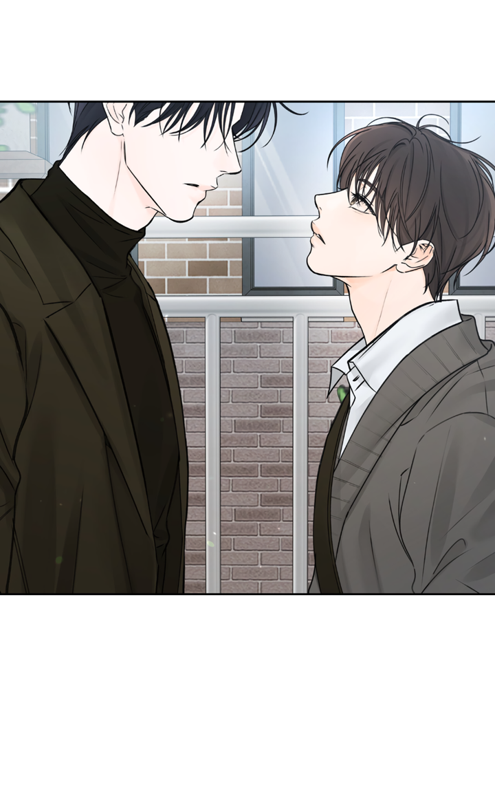 Манга Падение за горизонт - Глава 49 Страница 2