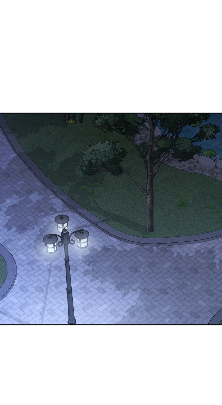 Манга Падение за горизонт - Глава 49 Страница 24