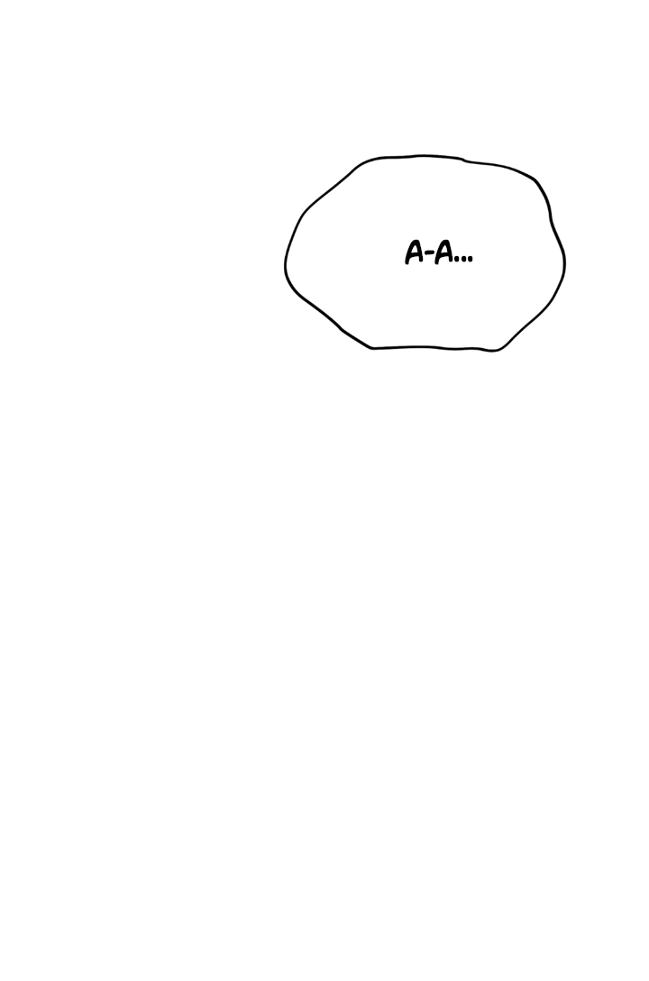 Манга Падение за горизонт - Глава 49 Страница 12