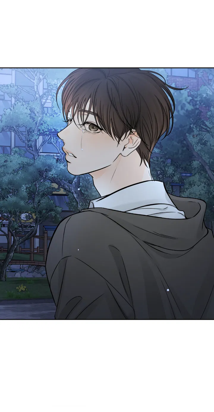 Манга Падение за горизонт - Глава 49 Страница 49