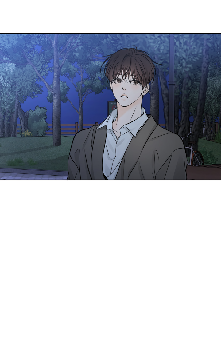 Манга Падение за горизонт - Глава 49 Страница 38