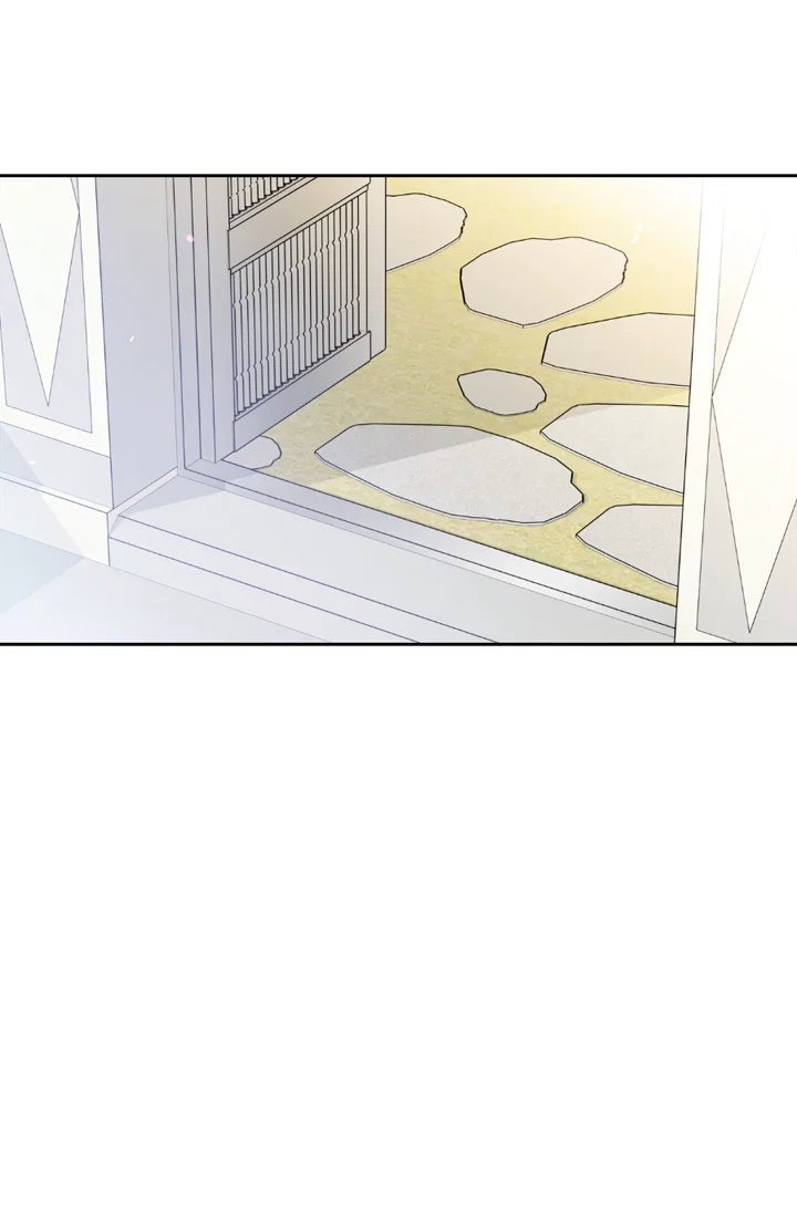 Манга Падение за горизонт - Глава 53 Страница 55