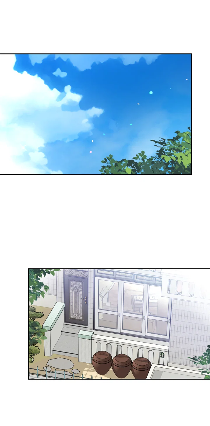 Манга Падение за горизонт - Глава 53 Страница 54