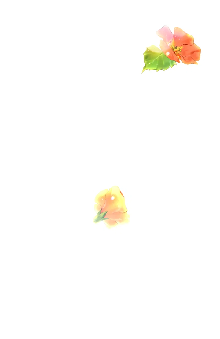 Манга Падение за горизонт - Глава 53 Страница 58