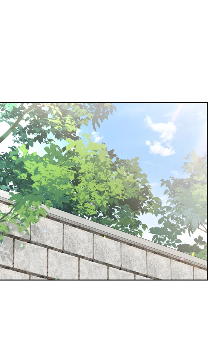 Манга Падение за горизонт - Глава 53 Страница 4