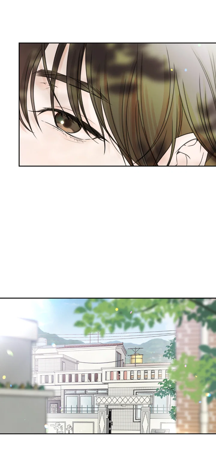 Манга Падение за горизонт - Глава 53 Страница 5