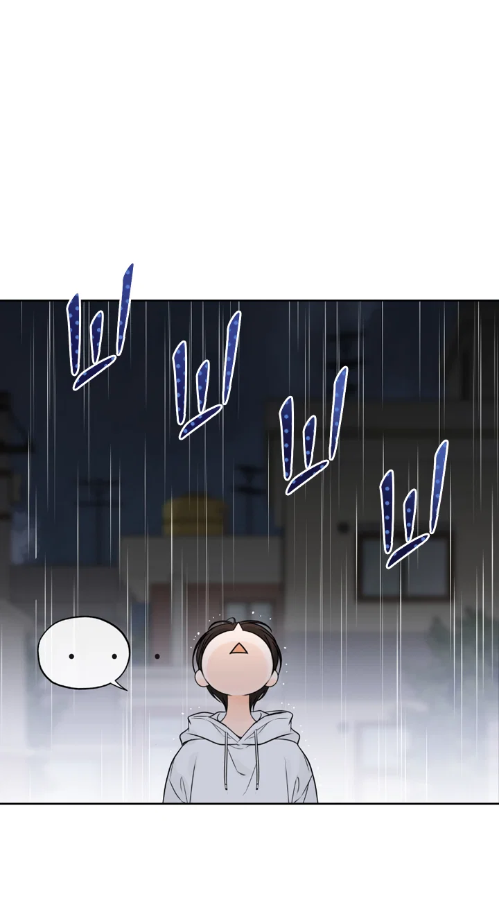 Манга Падение за горизонт - Глава 53 Страница 9