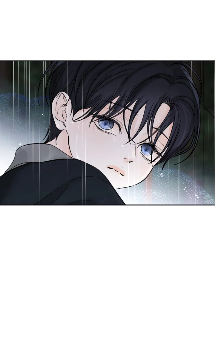 Манга Падение за горизонт - Глава 53 Страница 20