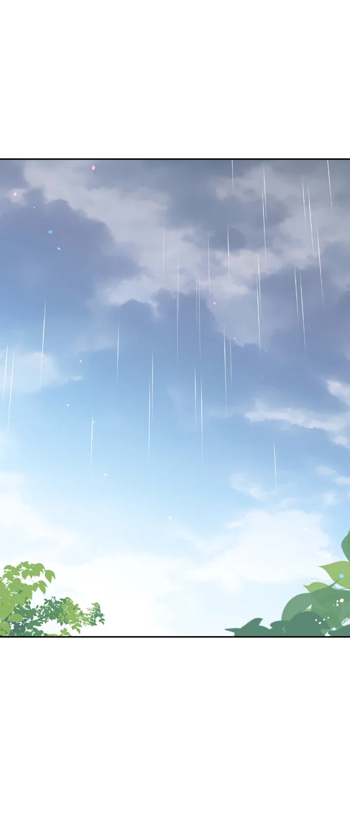 Манга Падение за горизонт - Глава 53 Страница 8