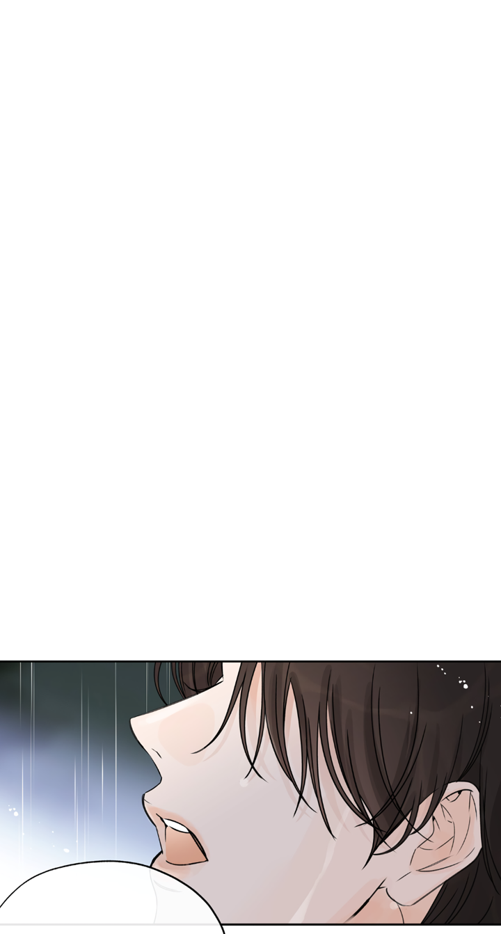 Манга Падение за горизонт - Глава 53 Страница 18