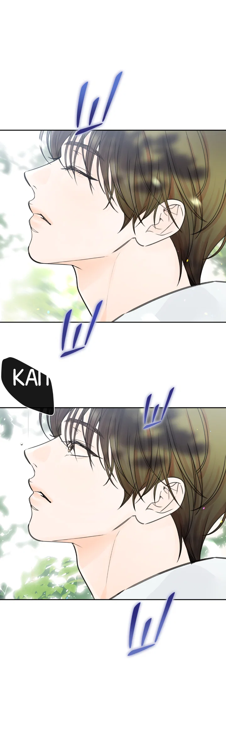 Манга Падение за горизонт - Глава 53 Страница 7