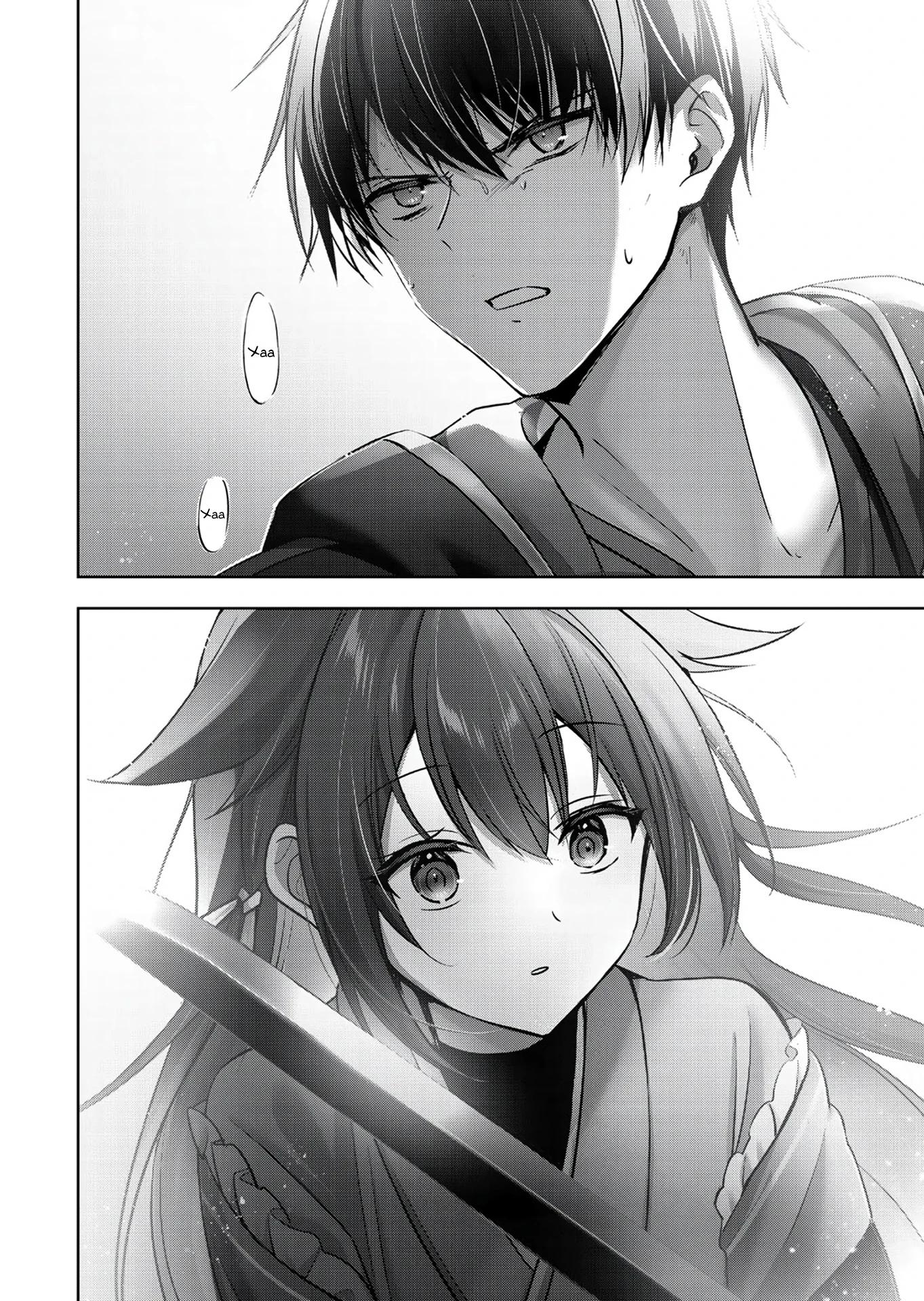 Манга Меня выгнали из группы героев за то, что я владел многими навыками, но ни один из них не был максимального уровня - Глава 49.2 Страница 5