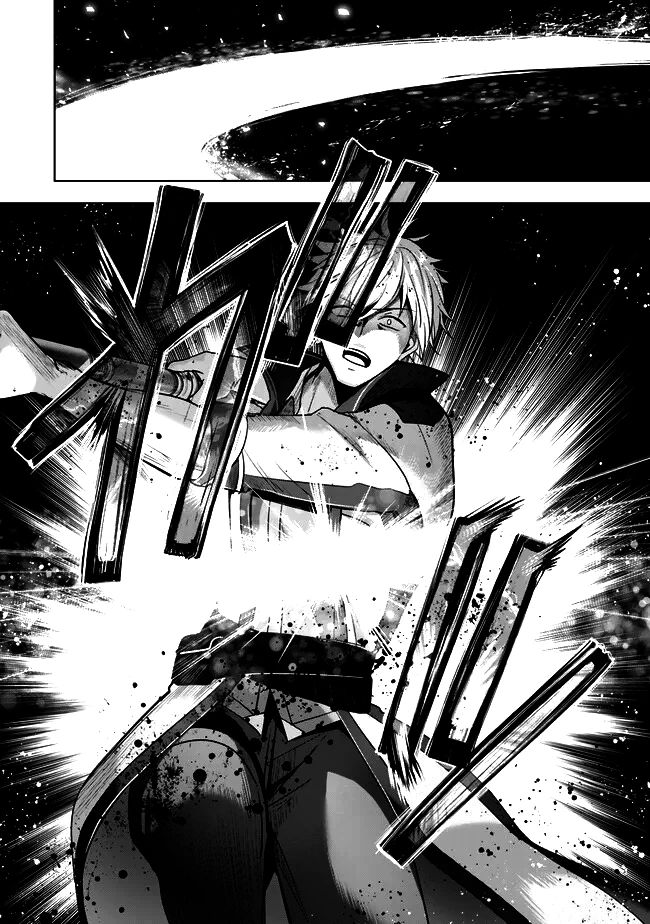 Манга Меня выгнали из группы героев за то, что я владел многими навыками, но ни один из них не был максимального уровня - Глава 46.3 Страница 2