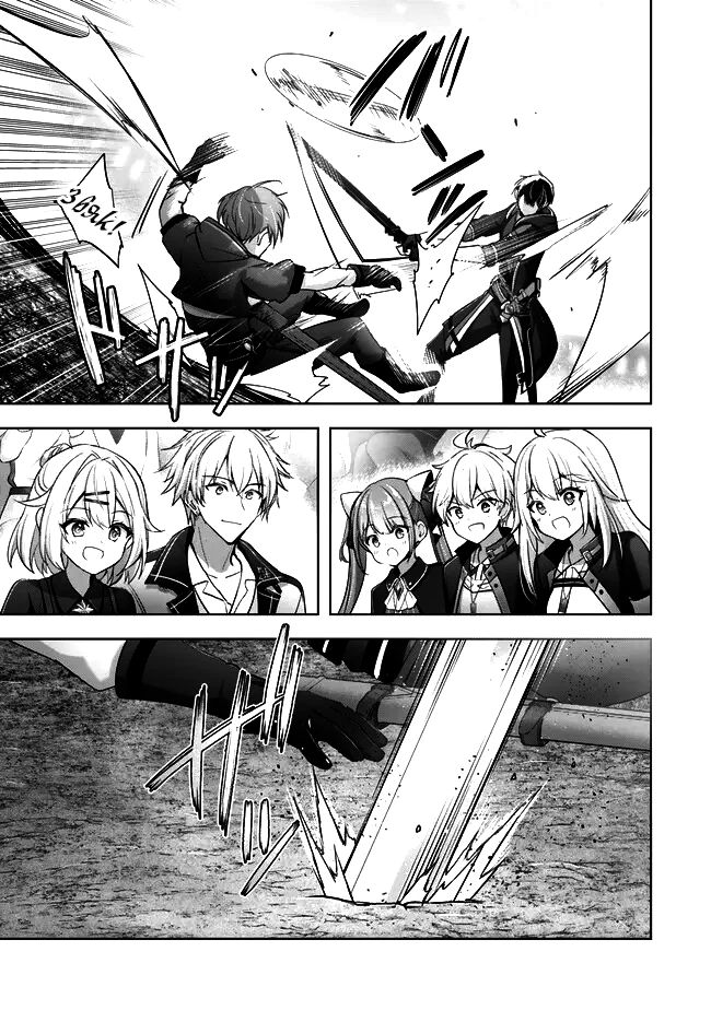 Манга Меня выгнали из группы героев за то, что я владел многими навыками, но ни один из них не был максимального уровня - Глава 45.3 Страница 9