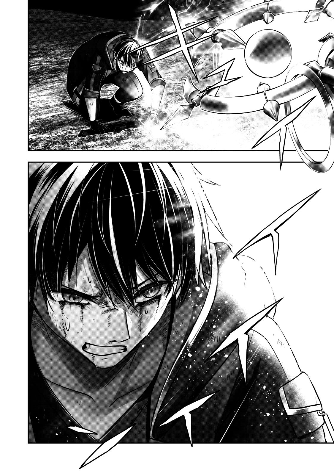 Манга Меня выгнали из группы героев за то, что я владел многими навыками, но ни один из них не был максимального уровня - Глава 37 Страница 14