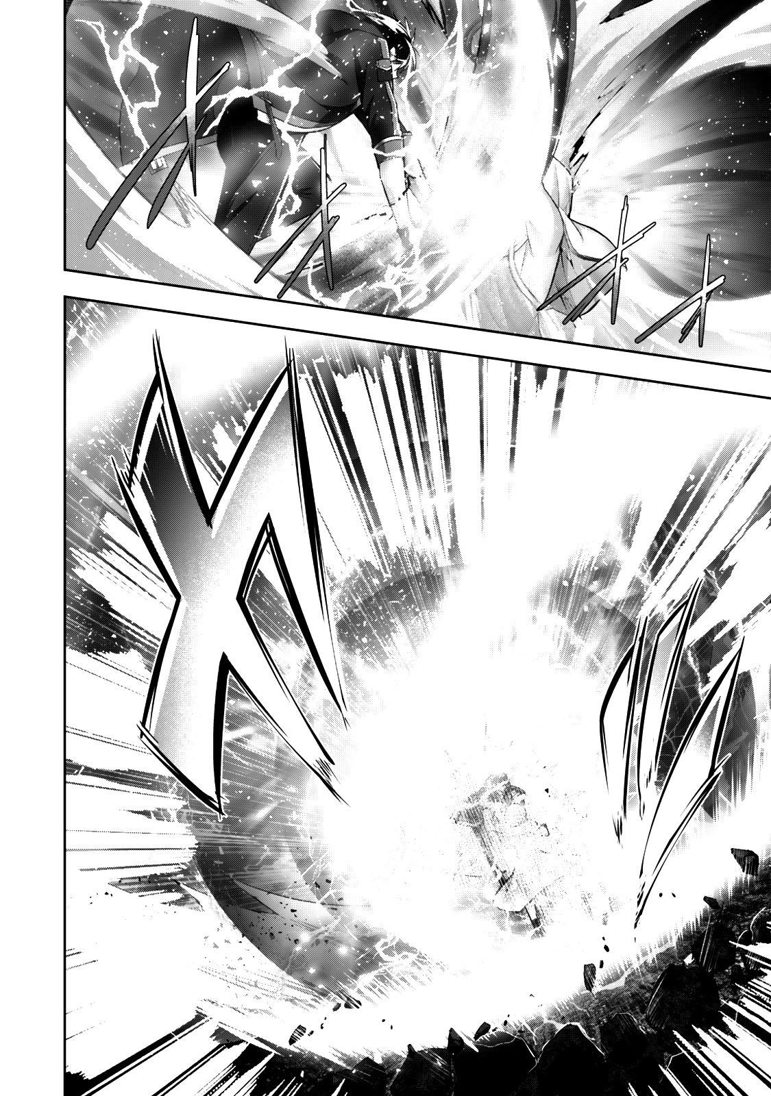 Манга Меня выгнали из группы героев за то, что я владел многими навыками, но ни один из них не был максимального уровня - Глава 37 Страница 6