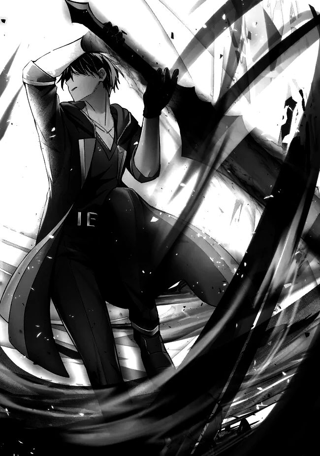 Манга Меня выгнали из группы героев за то, что я владел многими навыками, но ни один из них не был максимального уровня - Глава 35 Страница 28