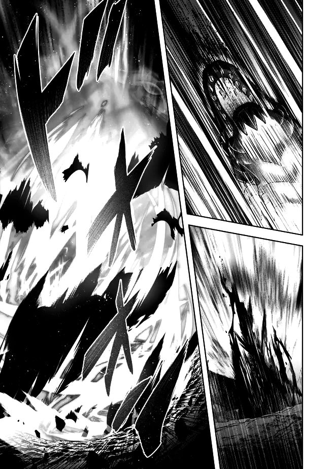 Манга Меня выгнали из группы героев за то, что я владел многими навыками, но ни один из них не был максимального уровня - Глава 32 Страница 30