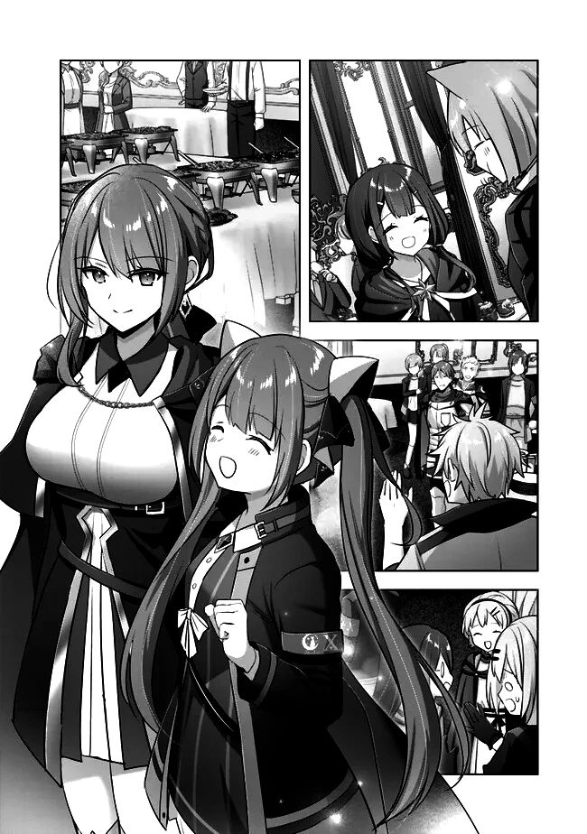 Манга Меня выгнали из группы героев за то, что я владел многими навыками, но ни один из них не был максимального уровня - Глава 32 Страница 46