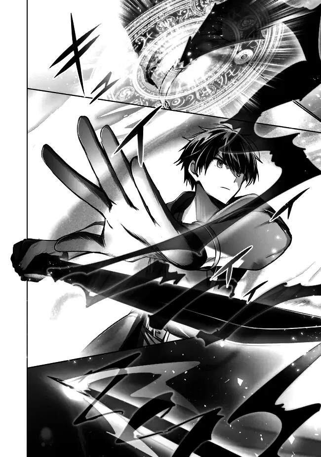 Манга Меня выгнали из группы героев за то, что я владел многими навыками, но ни один из них не был максимального уровня - Глава 31 Страница 36