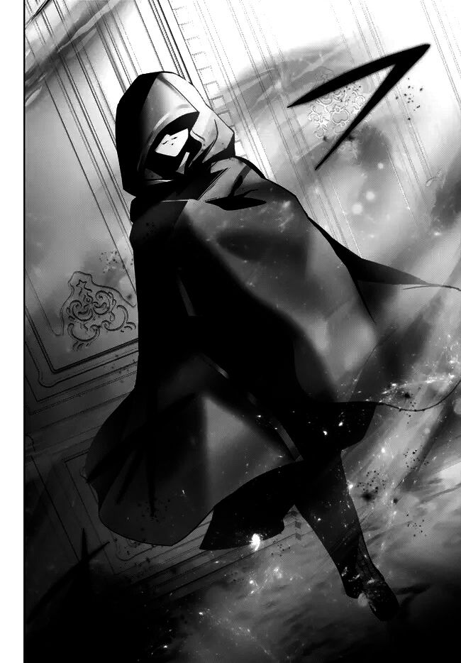 Манга Меня выгнали из группы героев за то, что я владел многими навыками, но ни один из них не был максимального уровня - Глава 26 Страница 14