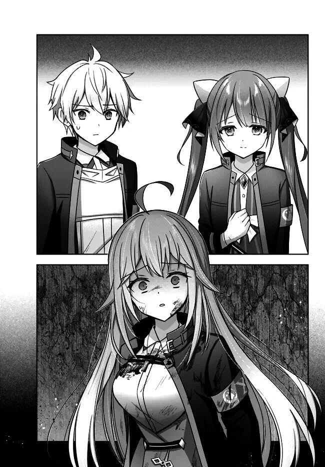 Манга Меня выгнали из группы героев за то, что я владел многими навыками, но ни один из них не был максимального уровня - Глава 25 Страница 7