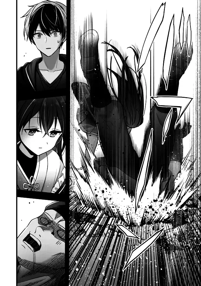 Манга Меня выгнали из группы героев за то, что я владел многими навыками, но ни один из них не был максимального уровня - Глава 42.2 Страница 6