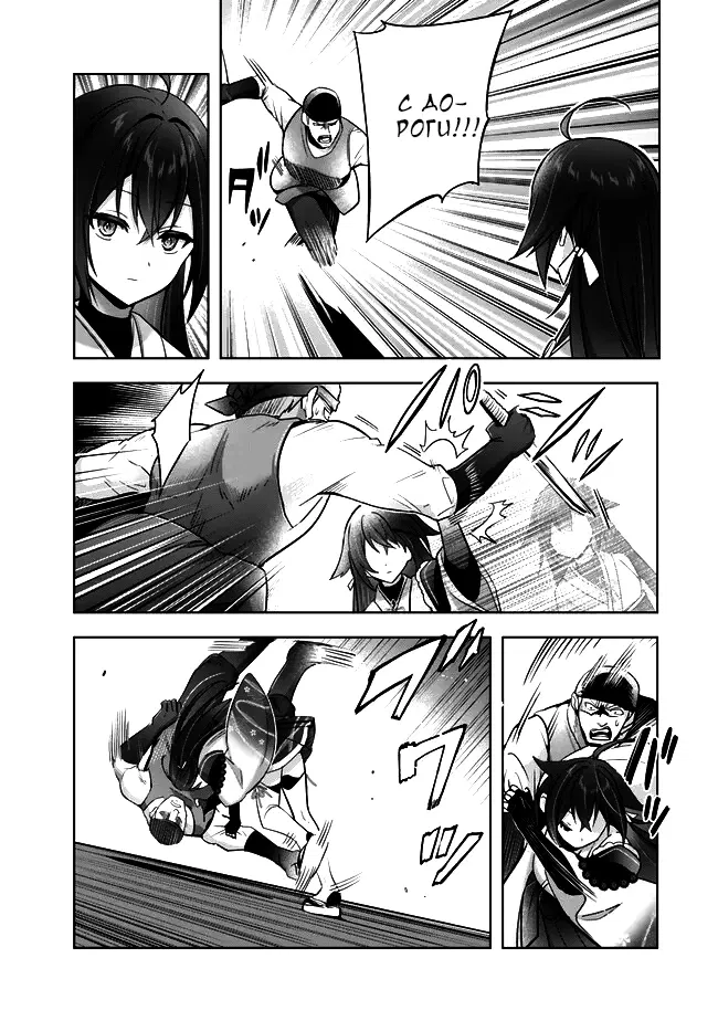 Манга Меня выгнали из группы героев за то, что я владел многими навыками, но ни один из них не был максимального уровня - Глава 42.2 Страница 5