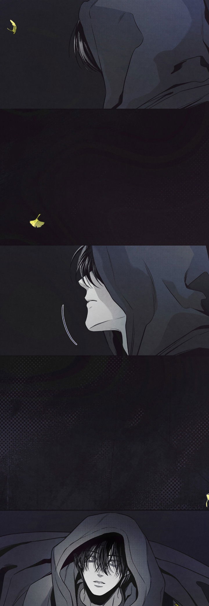 Манга Между личным и публичным - Глава 69 Страница 29