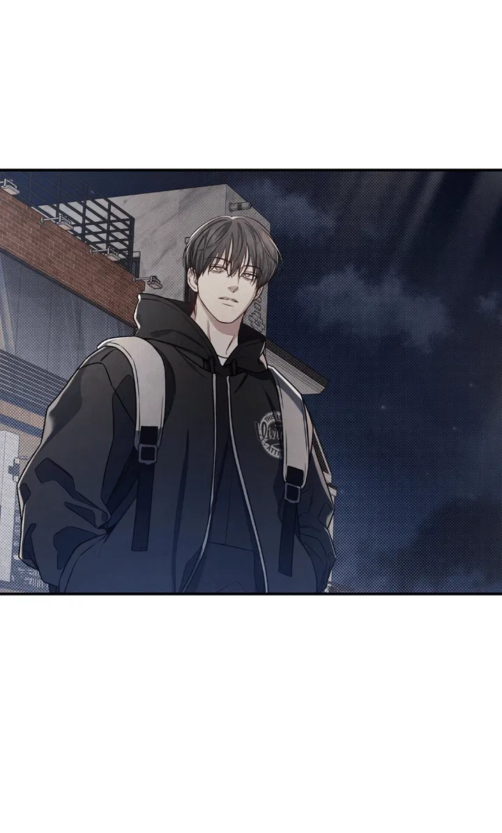 Манга Между личным и публичным - Глава 69 Страница 80