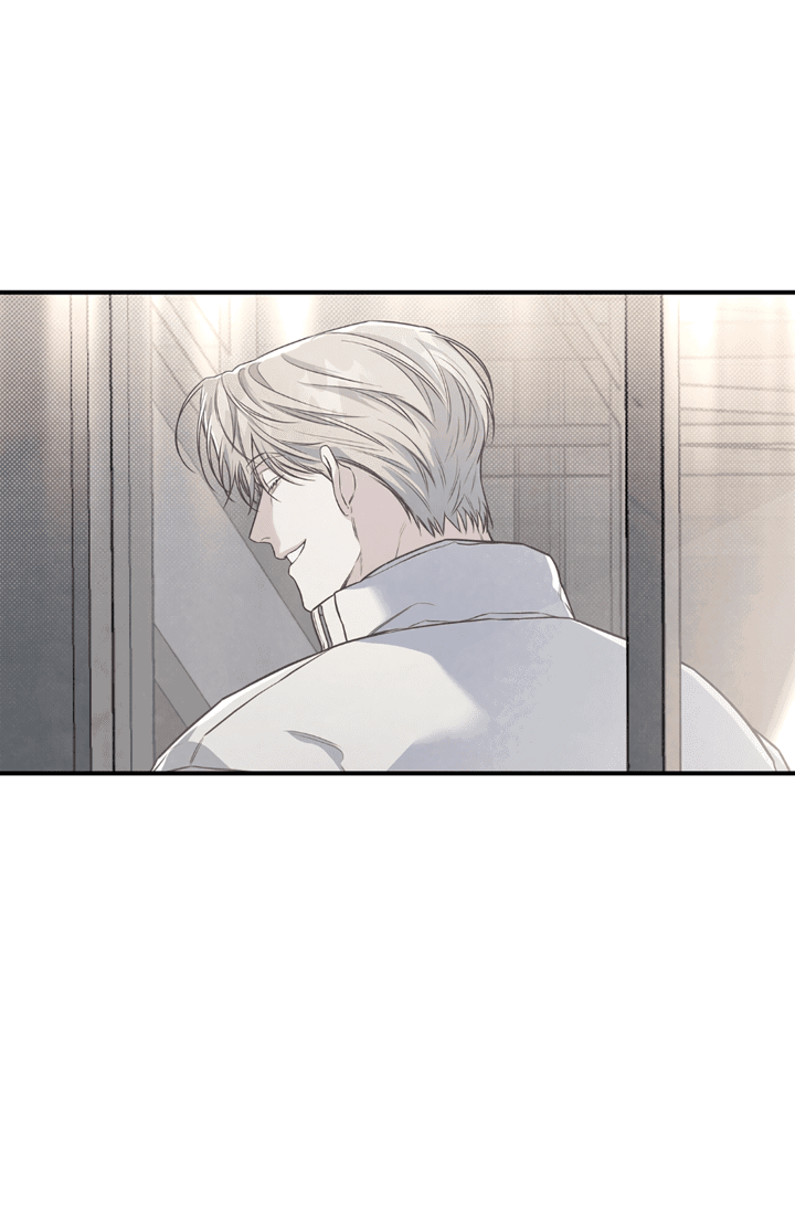 Манга Между личным и публичным - Глава 69 Страница 82