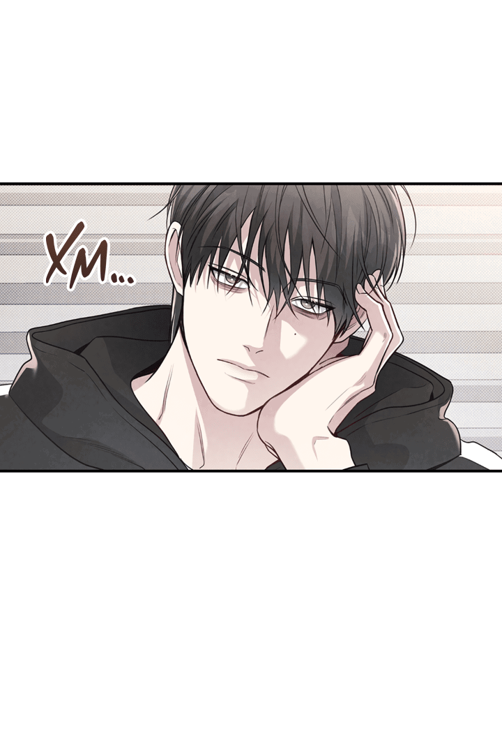 Манга Между личным и публичным - Глава 69 Страница 35