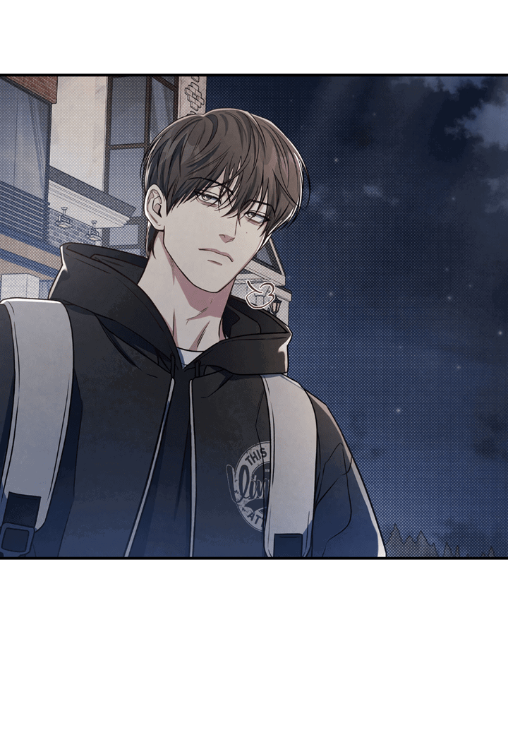 Манга Между личным и публичным - Глава 69 Страница 83