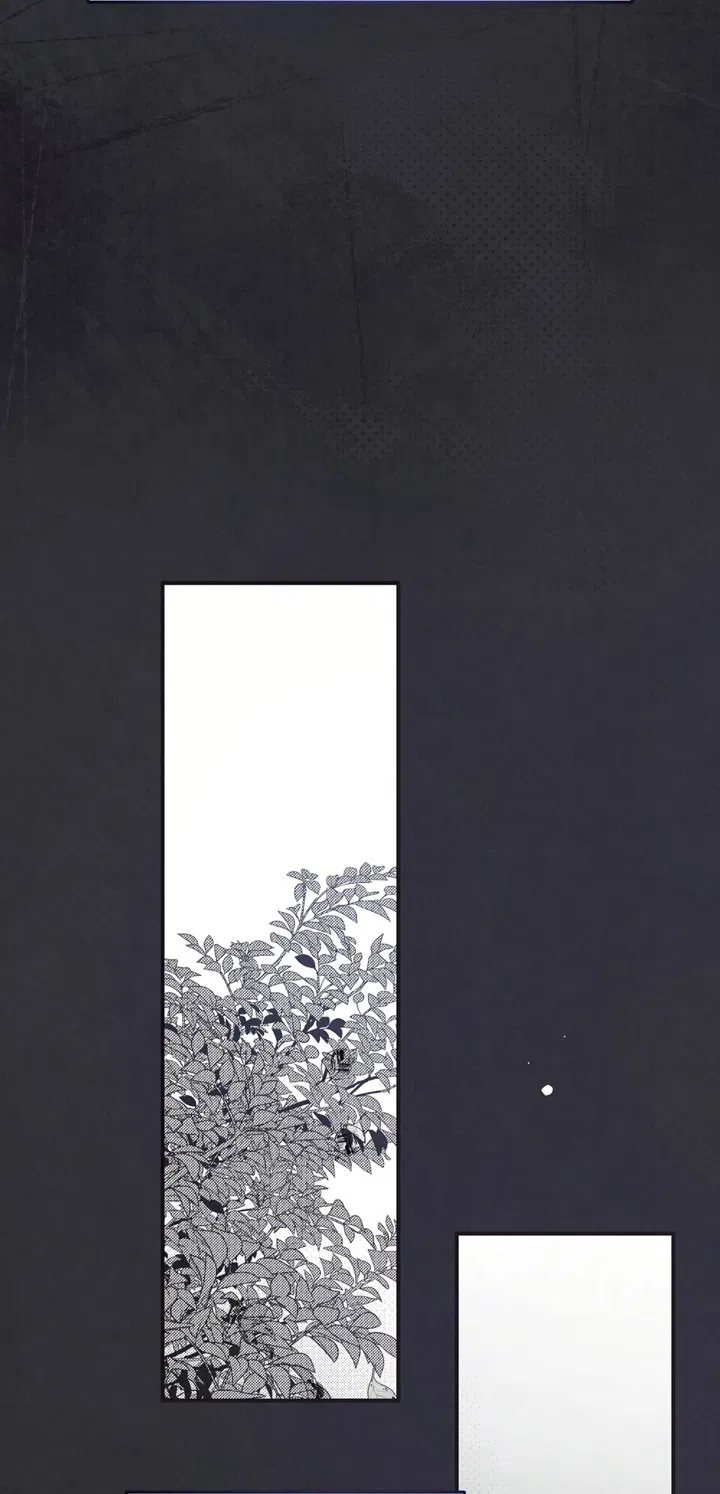 Манга Между личным и публичным - Глава 69 Страница 27