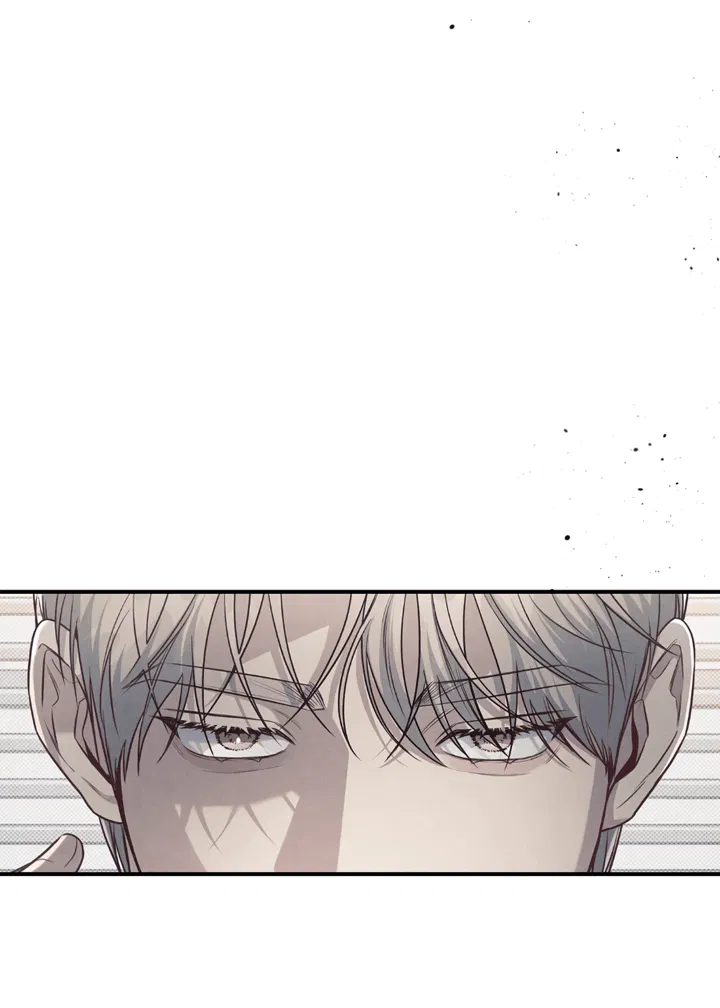 Манга Между личным и публичным - Глава 70 Страница 52