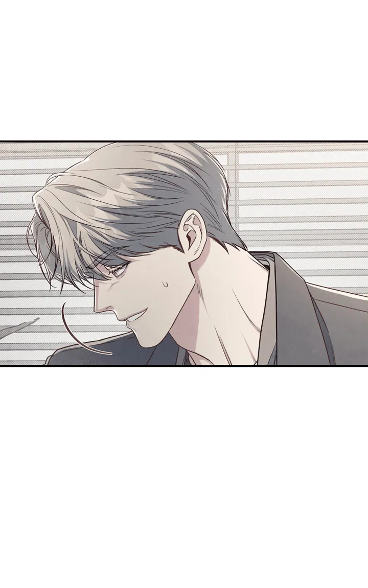 Манга Между личным и публичным - Глава 70 Страница 42