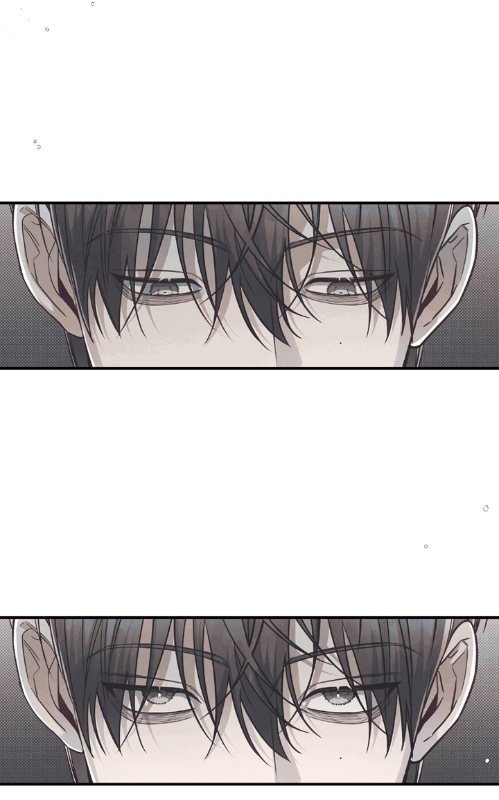 Манга Между личным и публичным - Глава 70 Страница 33