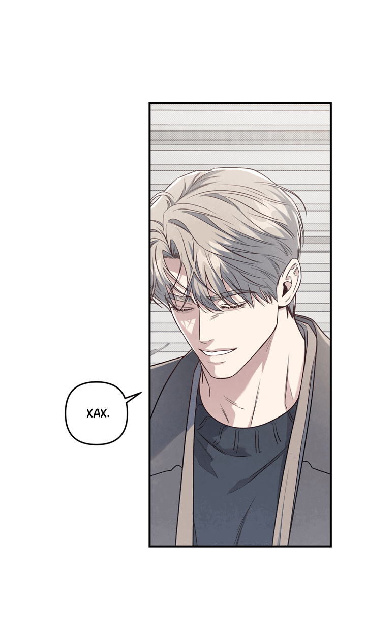 Манга Между личным и публичным - Глава 70 Страница 49