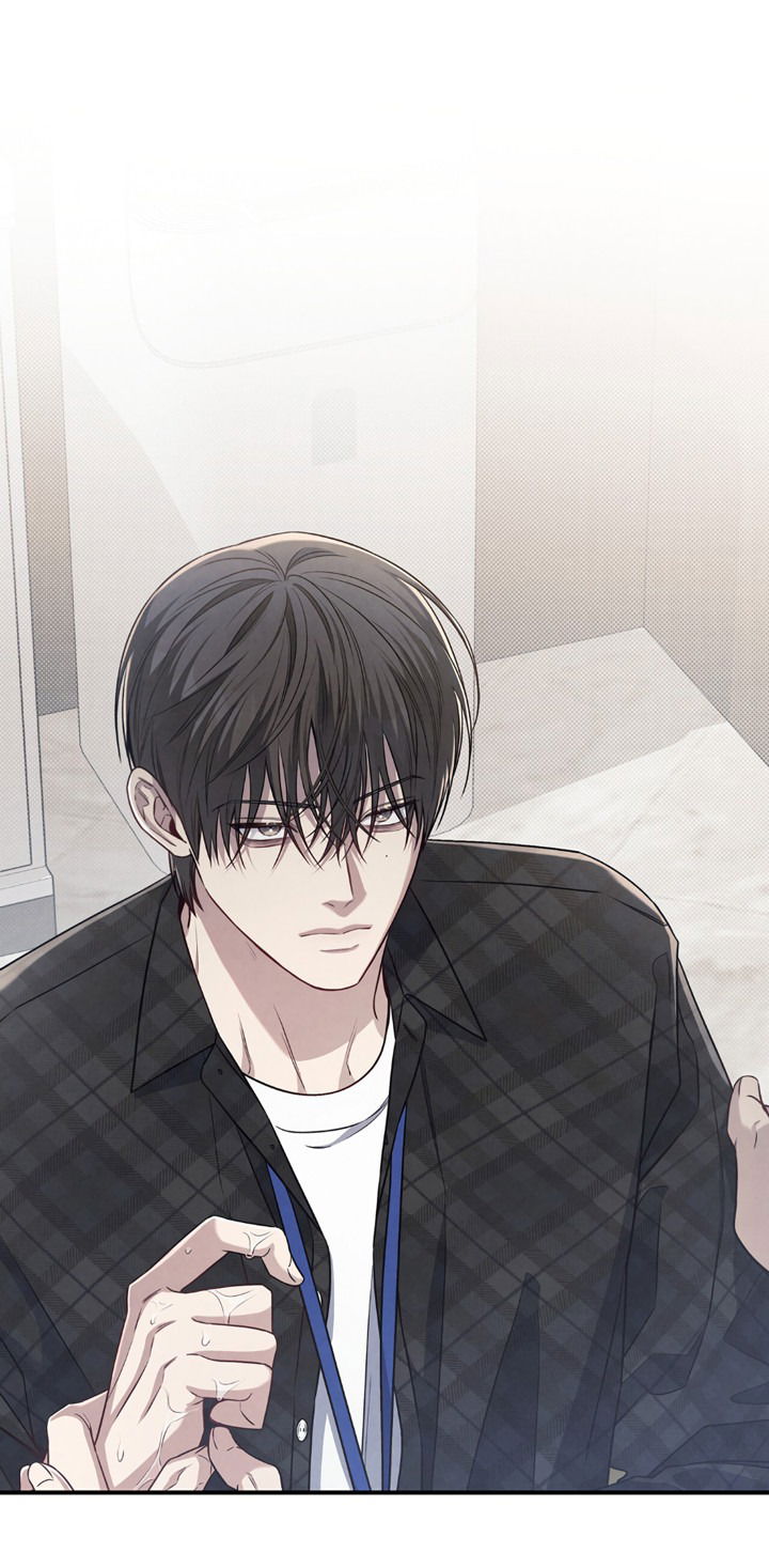 Манга Между личным и публичным - Глава 70 Страница 31