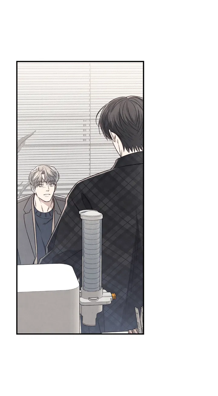 Манга Между личным и публичным - Глава 70 Страница 48