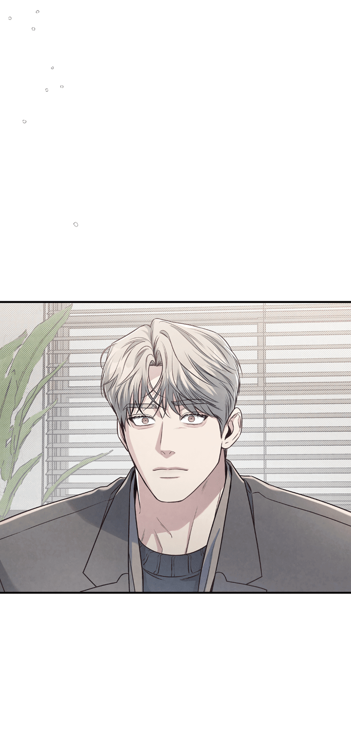 Манга Между личным и публичным - Глава 70 Страница 41