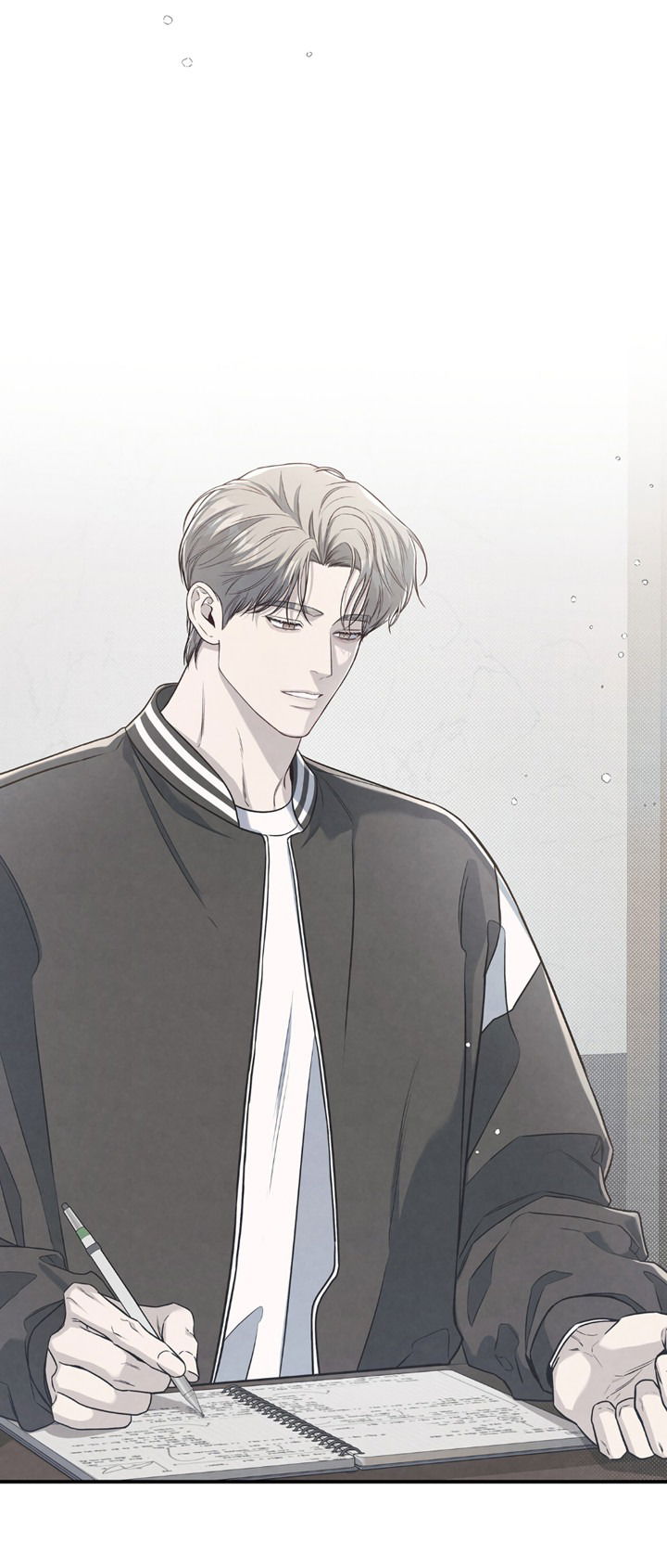 Манга Между личным и публичным - Глава 70 Страница 35