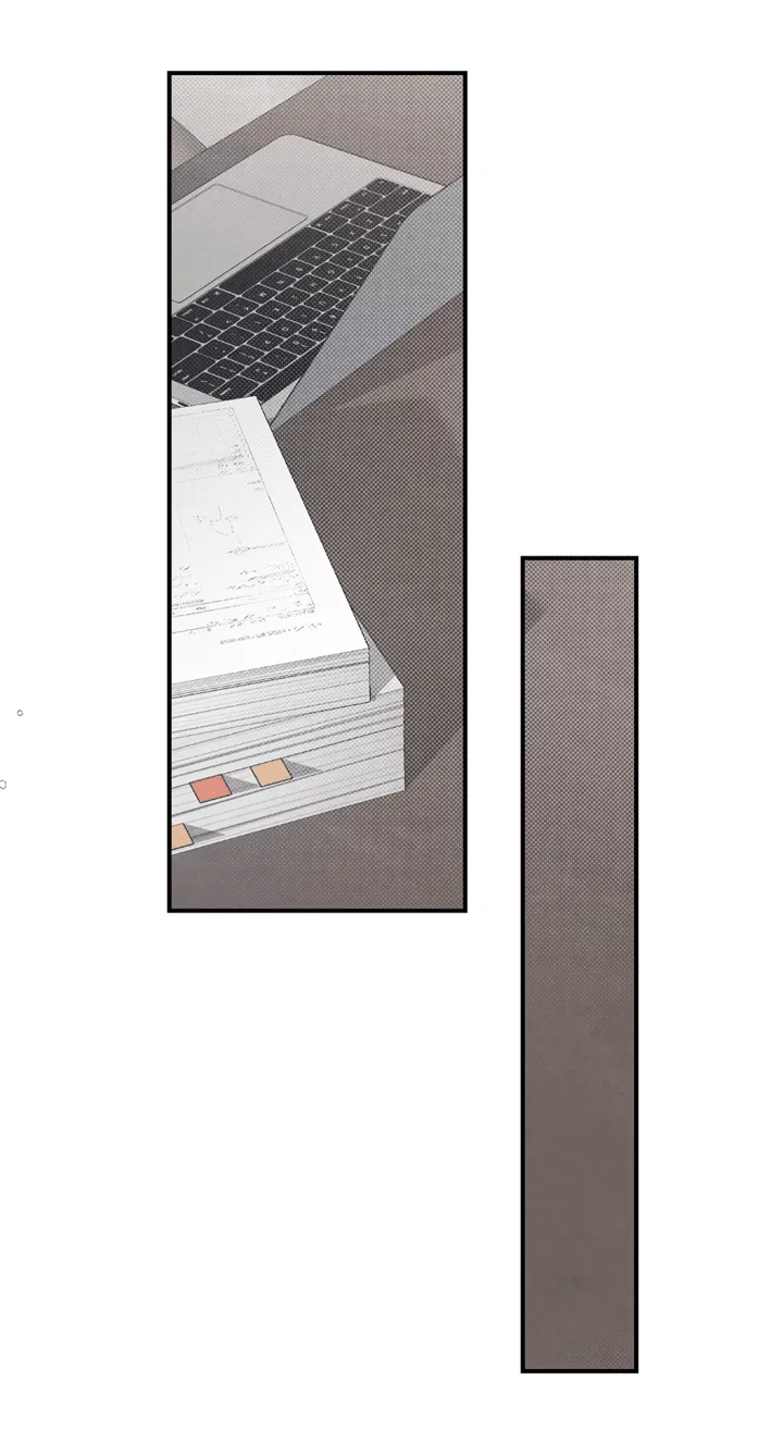 Манга Между личным и публичным - Глава 70 Страница 13