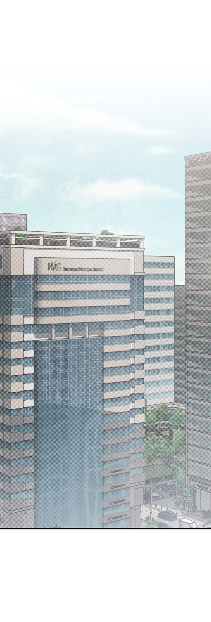 Манга Между личным и публичным - Глава 72 Страница 28