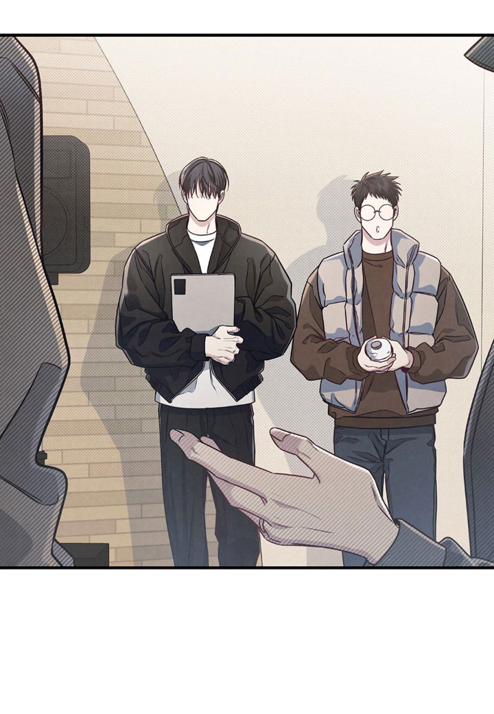 Манга Между личным и публичным - Глава 72 Страница 31