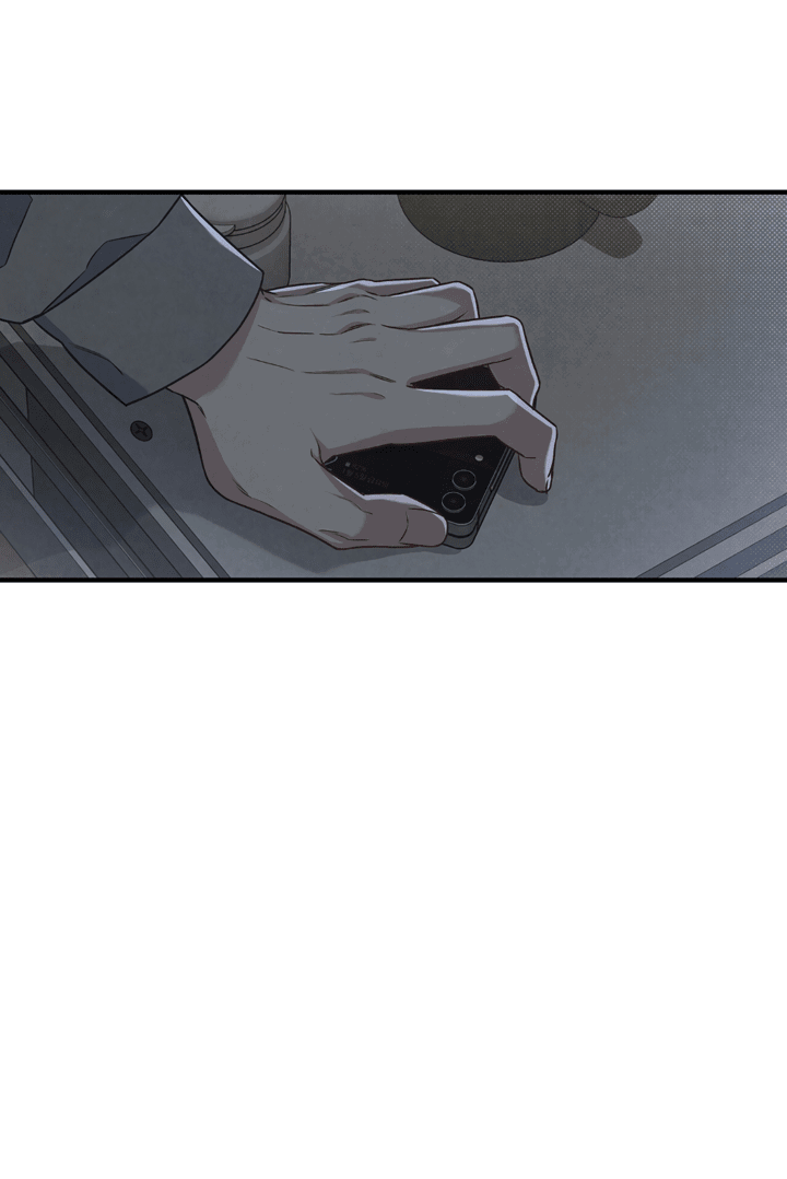 Манга Между личным и публичным - Глава 72 Страница 13